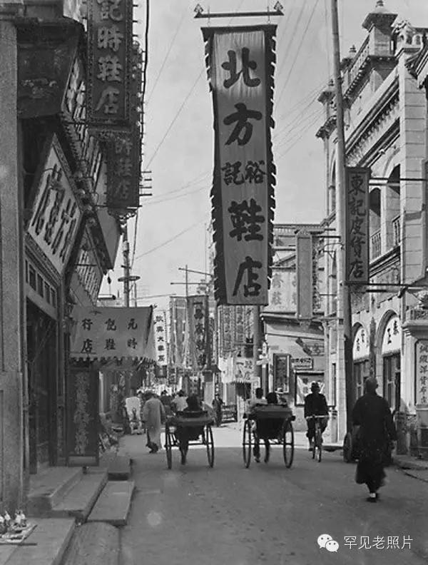 90年代商铺店招,中国古老店铺招牌被取代