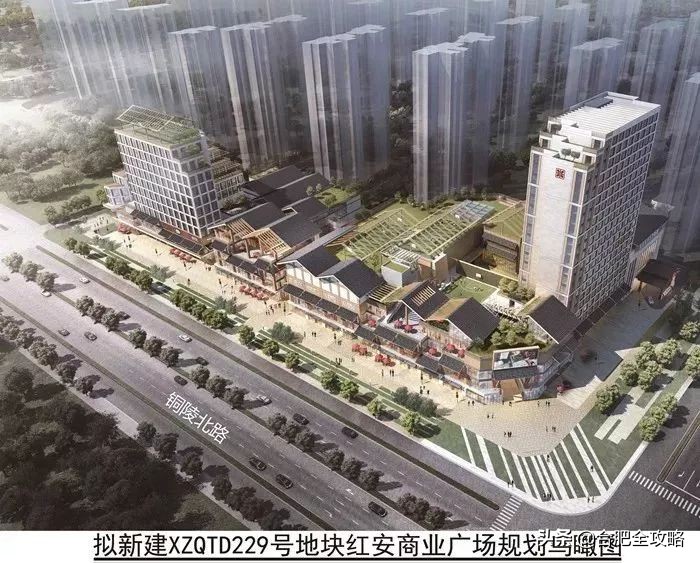 教育大爆发！新站5所学校同时招标！即将开建