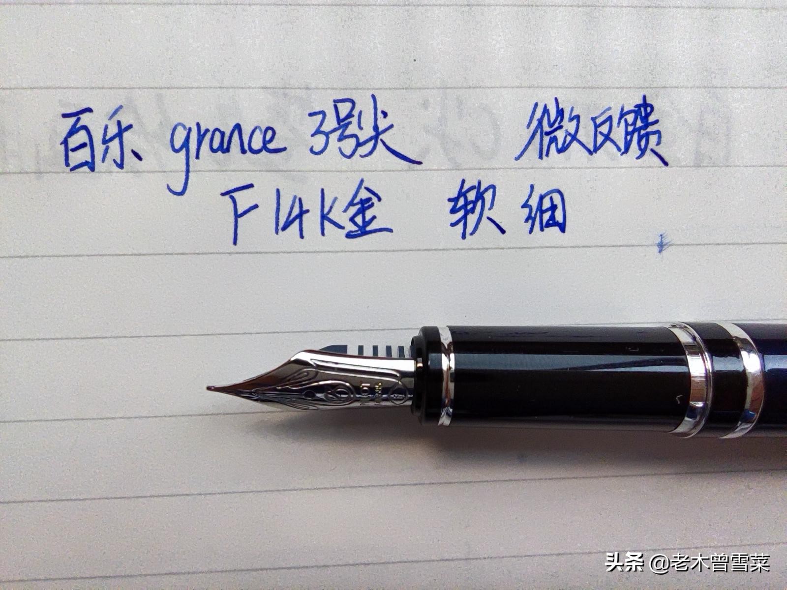 实用的大笔尖钢笔哪种好,新手推荐入门的金尖钢笔