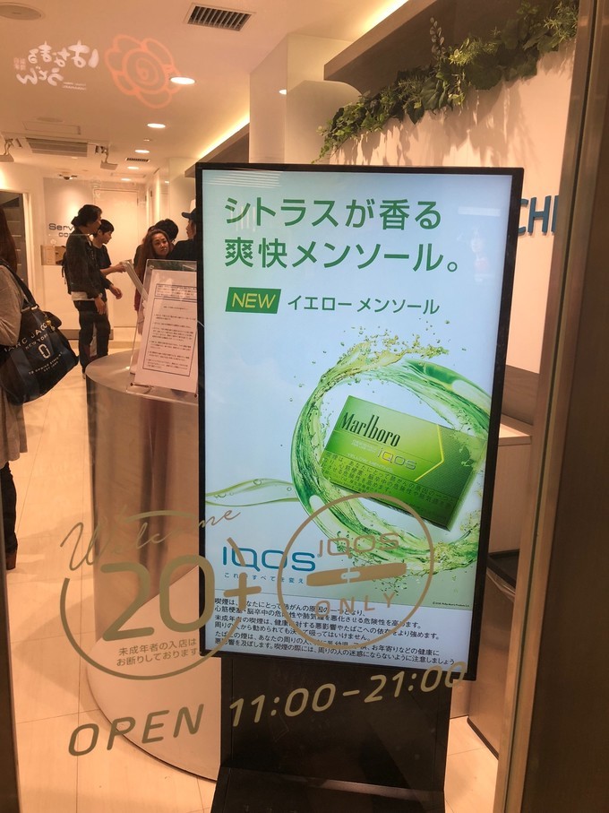 日本大阪购物攻略三天,日本大阪购物攻略和必买清单