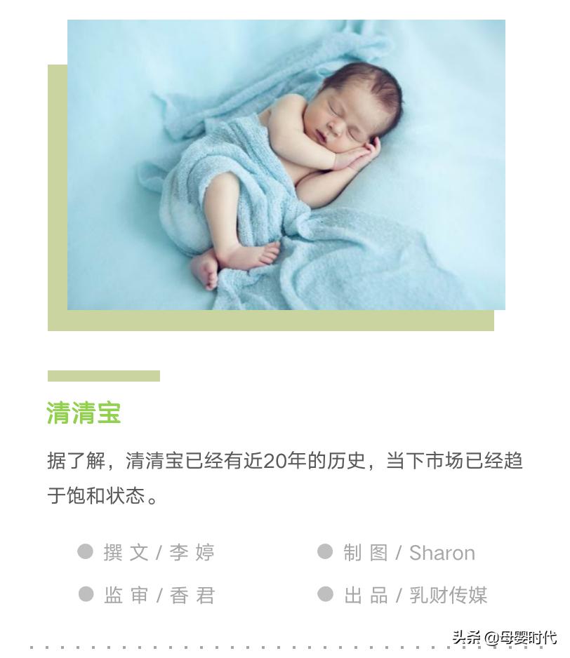 奶伴侣对宝宝有害吗,奶伴侣有什么危害