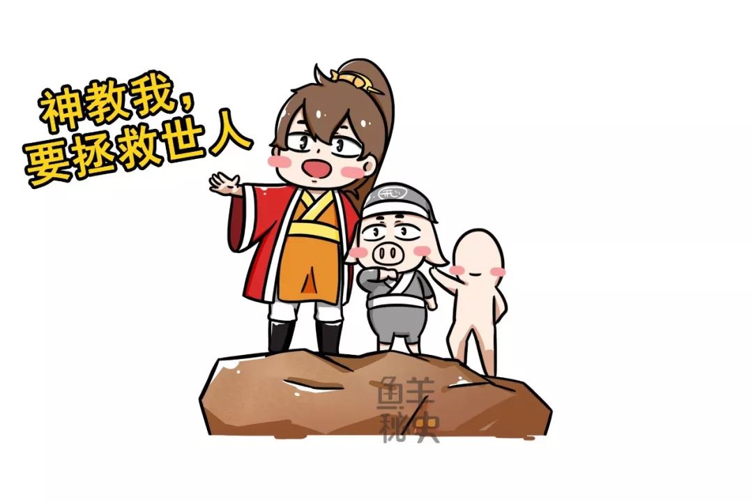 原来犹太人中也有黑人？背后到底有一段怎样的故事？