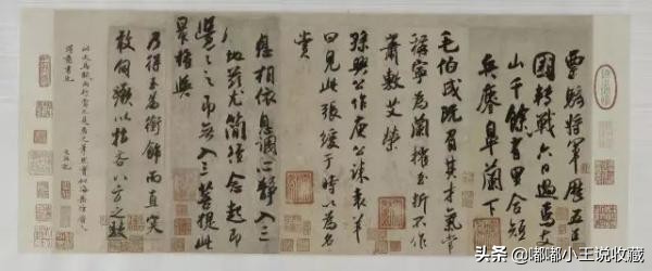 上海展出唐寅秋风纨扇图,博物馆唐寅