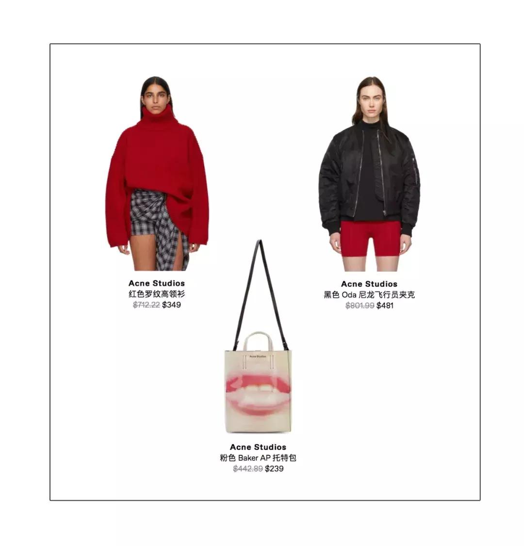 3折买大牌,3折买大牌包包