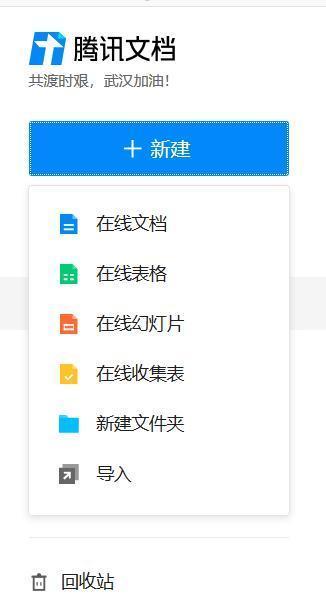 teamviewer鍦ㄥ鍔炲叕,鍥㈤槦鍗忎綔宸ュ叿teamviewer