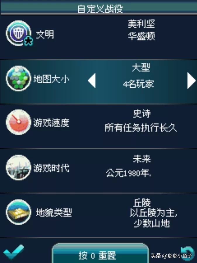 诺基亚以前游戏,诺基亚以前有关于三国的策略游戏