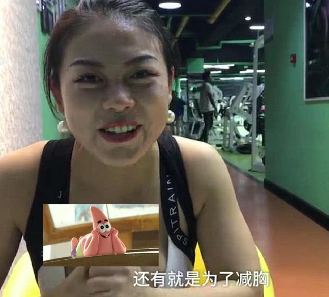 鍥涘窛95鍚庡コ鎶ゅ＋鍋ヨ韩,鍥涘窛90鍚庡コ鎶ゅ＋鍋ヨ韩鍑忚偉