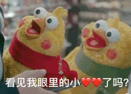 复古田园风穿搭技巧,冬季最容易显土的五种穿搭