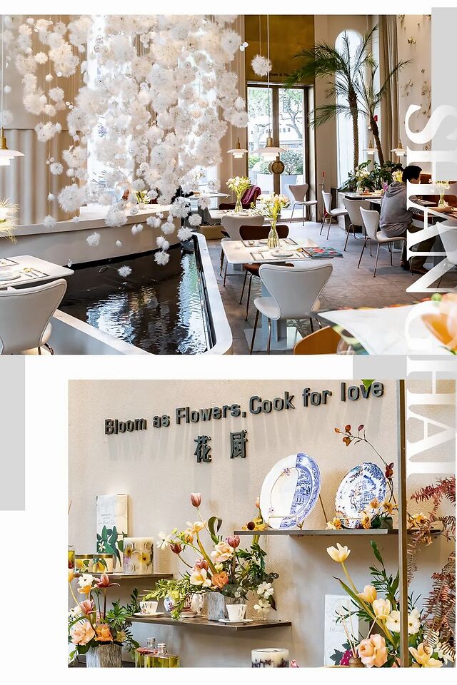 火了!好吃不胖的“魔力肉”惊现魔都