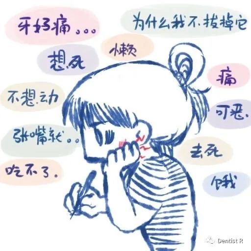 拔智齿能治脸歪吗,科普拔了智齿真的可以瘦脸吗