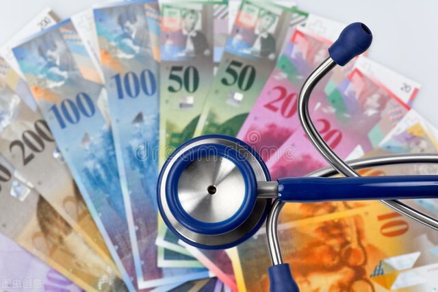 瑞士银行跟瑞士的银行一样吗,瑞士银行有什么特别之处