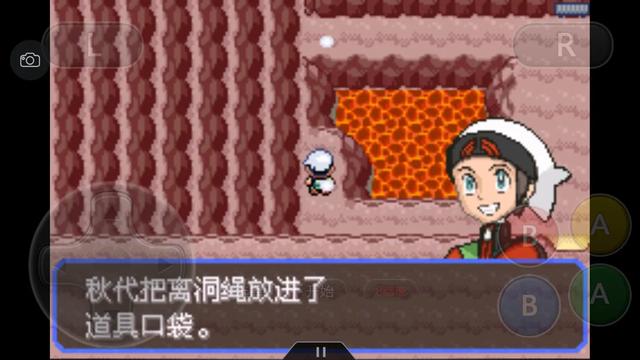 口袋妖怪之究极绿宝石攻略三周目,口袋妖怪究极绿宝石4完全攻略