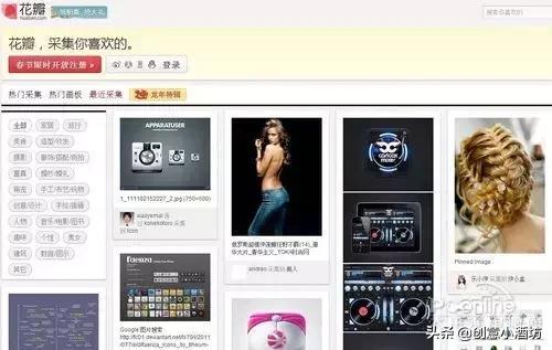 平面设计师接单平台,平面设计师拼多多开店如何接单