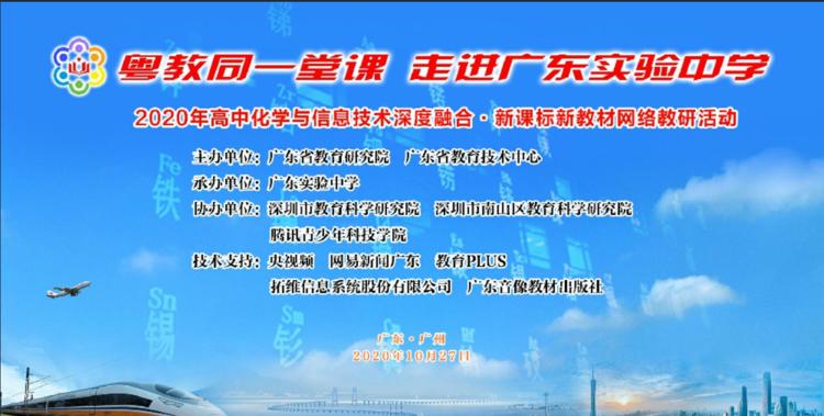 基于深度学习的情感分析,基于深度学习的课堂教学