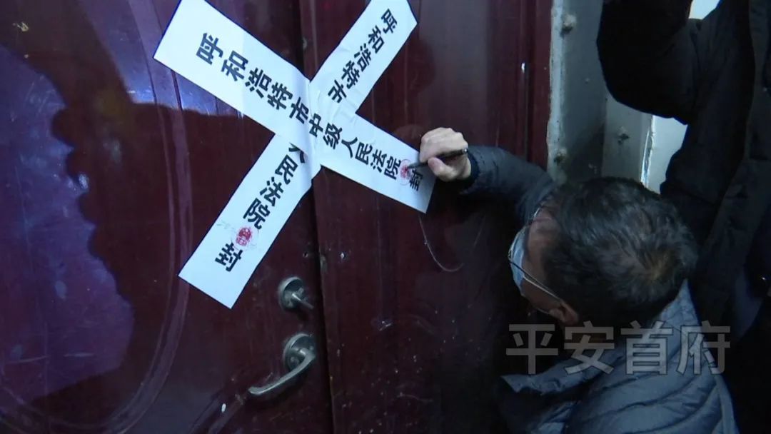 呼和浩特市海航博曼酒店,博曼海航大酒店