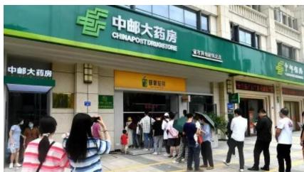 中国邮政卖奶茶怎么就火了,中国邮政火了