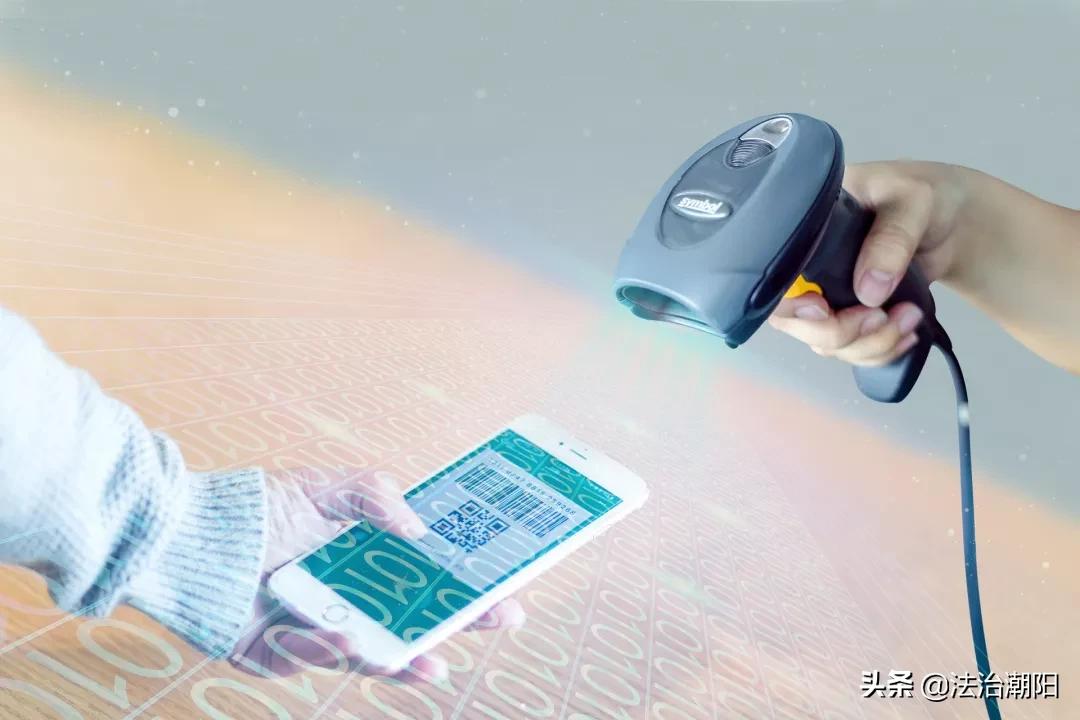 微信群还能出租?租码洗钱套路升级,小心成*子骗**帮凶!