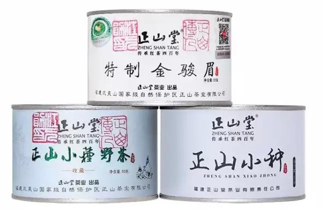 福建十大名茶品牌,福建十大名茶排行榜