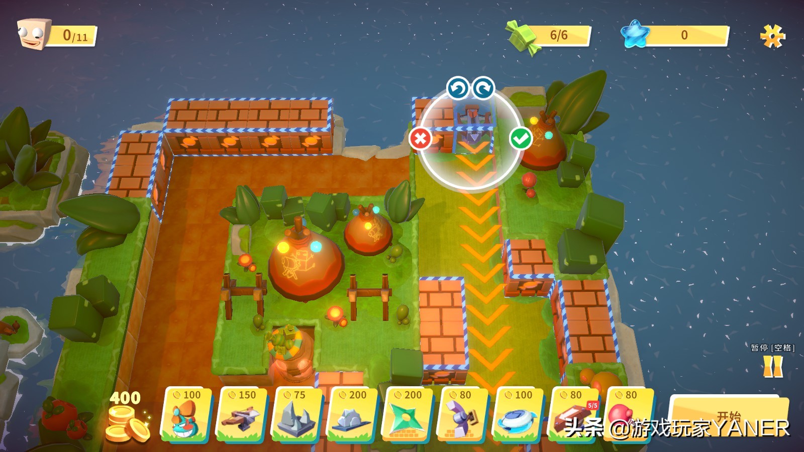 糖果灾难机关塔防,糖果灾难机关塔防游戏试玩