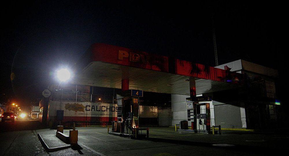 俄罗斯出兵乌克兰最新状况,俄罗斯进入委内瑞拉有什么影响