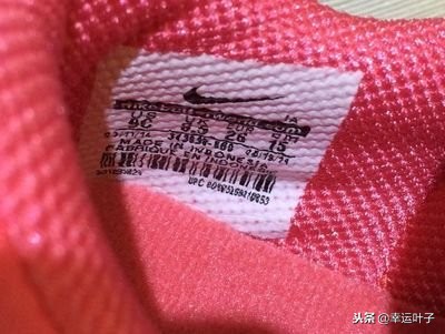 花大价钱给娃买的鞋子,花大价钱给孩子买东西