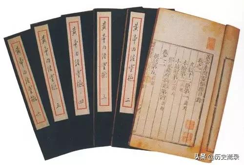 上古三大奇书是哪些,洛书上古三大奇书有哪三本