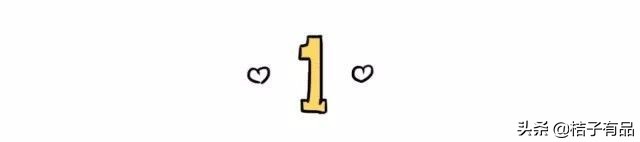 你的眼角已爬上皱纹,眼下细纹最好解决方法