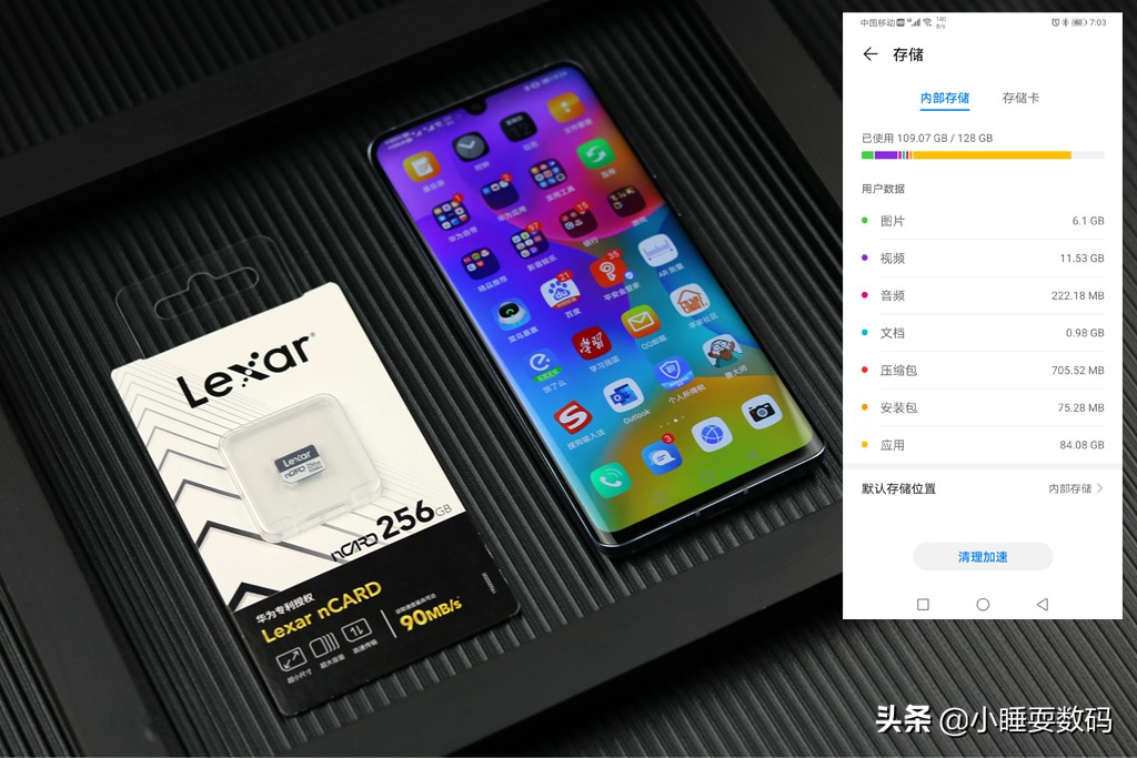 雷克沙存储卡华为手机利弊,雷克沙和华为储存卡带来的影响