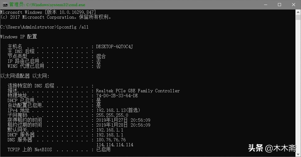 电脑死机重启的快捷键,电脑复制和粘贴快捷键