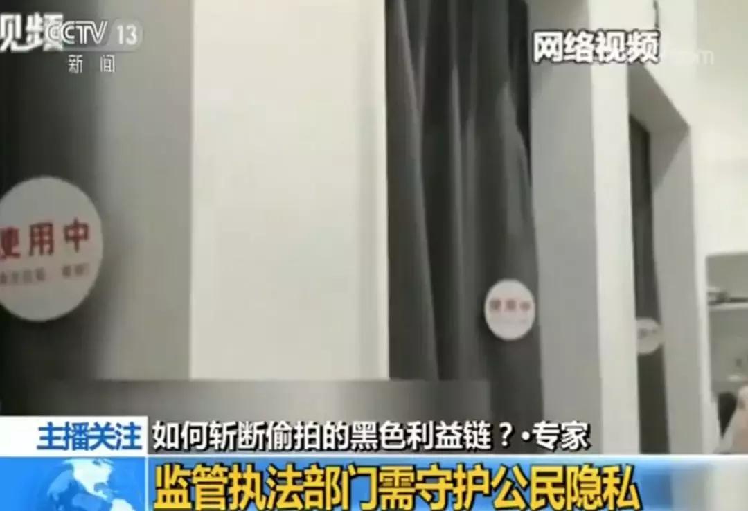 摄像头里拍到的细思极恐的细节,细思极恐摄像头