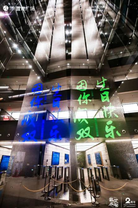 与城市同呼吸与建筑共成长,与城市发展同行