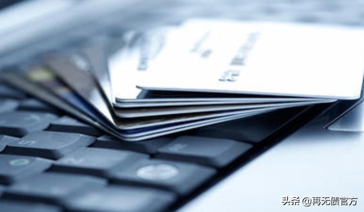 中信银行信用卡逾期催收电话,中信银行信用卡逾期说要上门催收