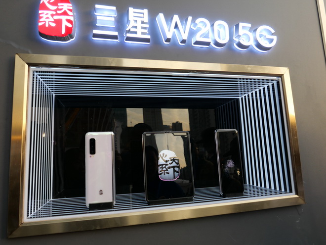 三星w205g单卡是什么版本,三星w20为什么用不了5g