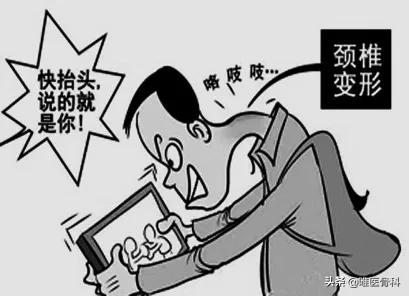 一招改善含胸驼背骨科医生,骨科医院专门矫正驼背