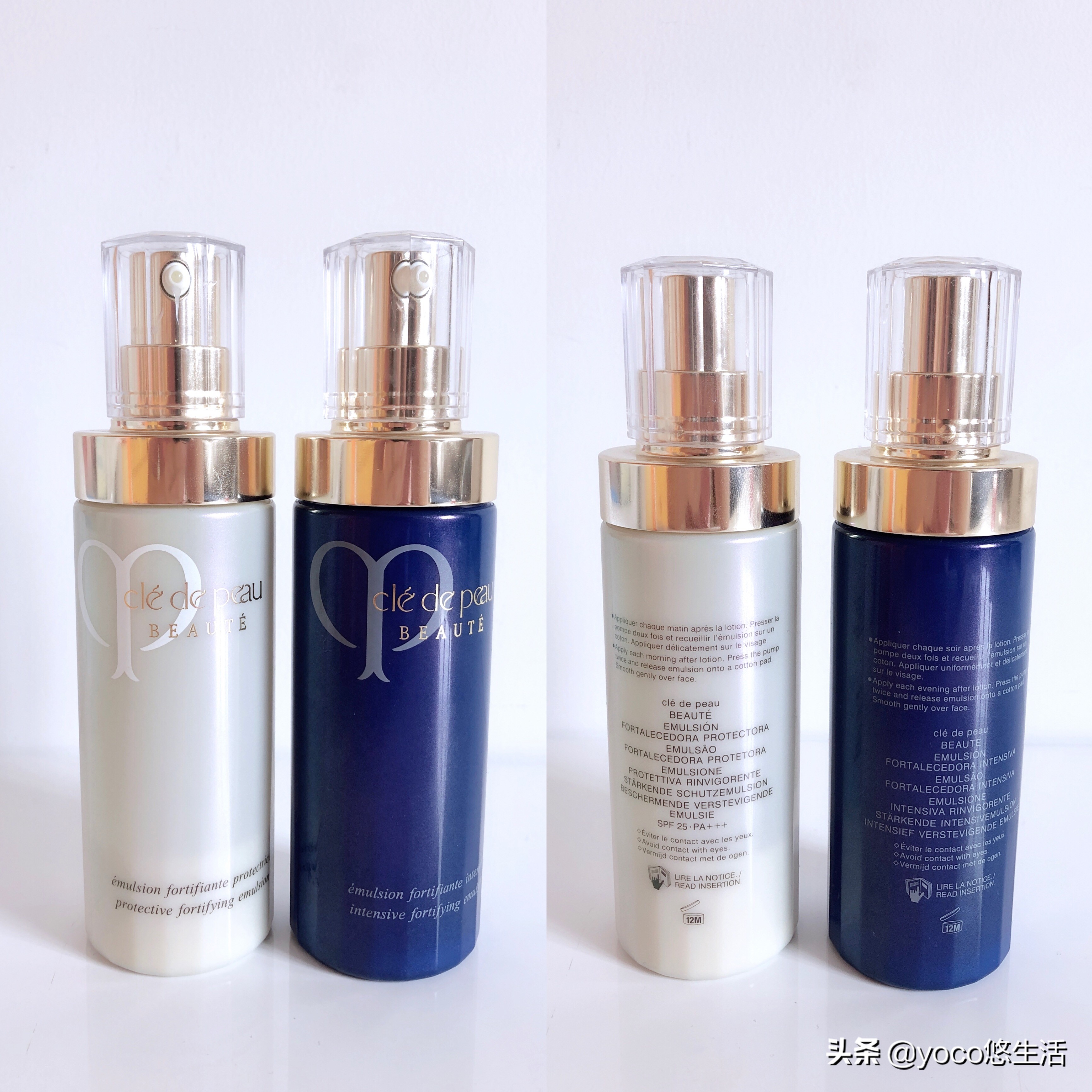 莱珀妮值得买的护肤品,莱珀妮是最好的化妆品吗