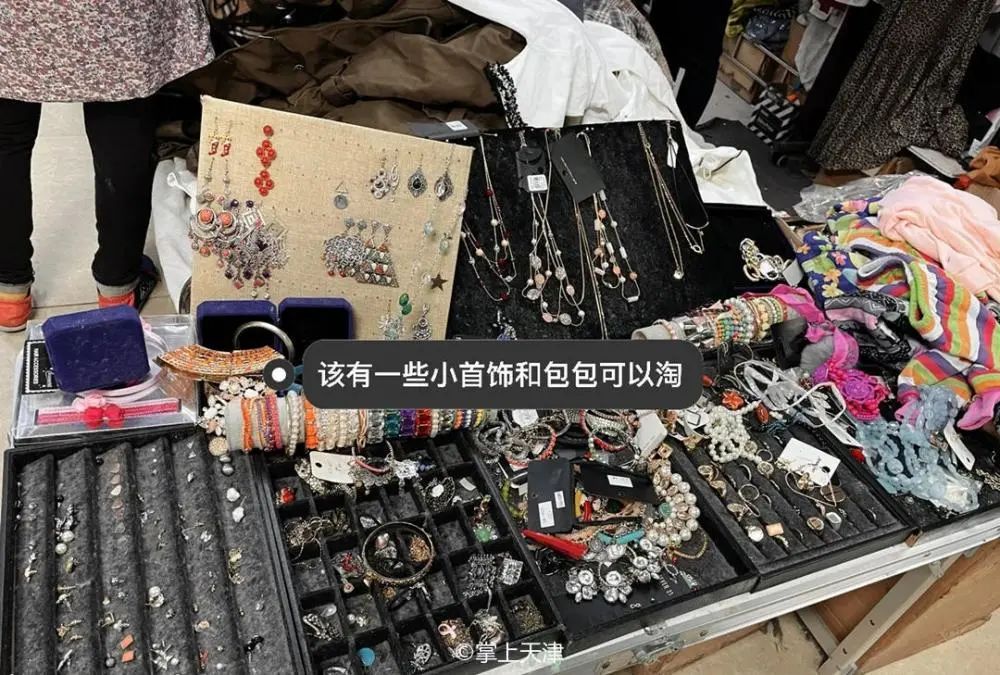 天津买衣服便宜批发市场生态城,天津哪里菜市场最便宜