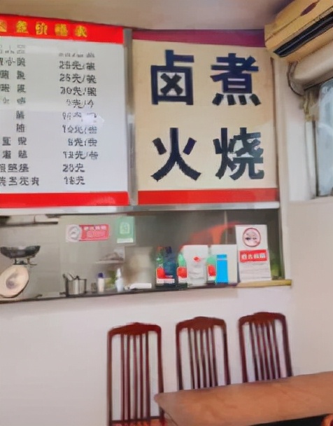 现在吃碗卤煮这么大罪过?竟和裹脚、黑奴挂钩了?北京人真难