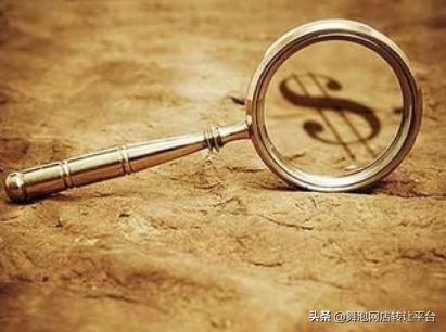 天猫网店转让教程,天猫店铺交易转让怎么操作