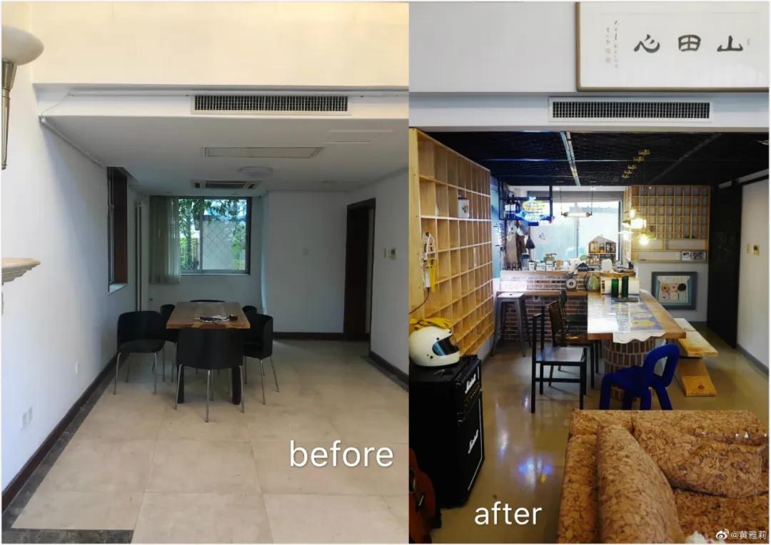 黄雅莉唱哭何炅是哪一期,黄雅莉与何炅的关系