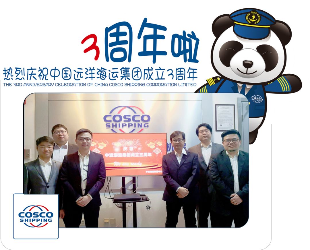 扬帆30周年,扬帆三周年