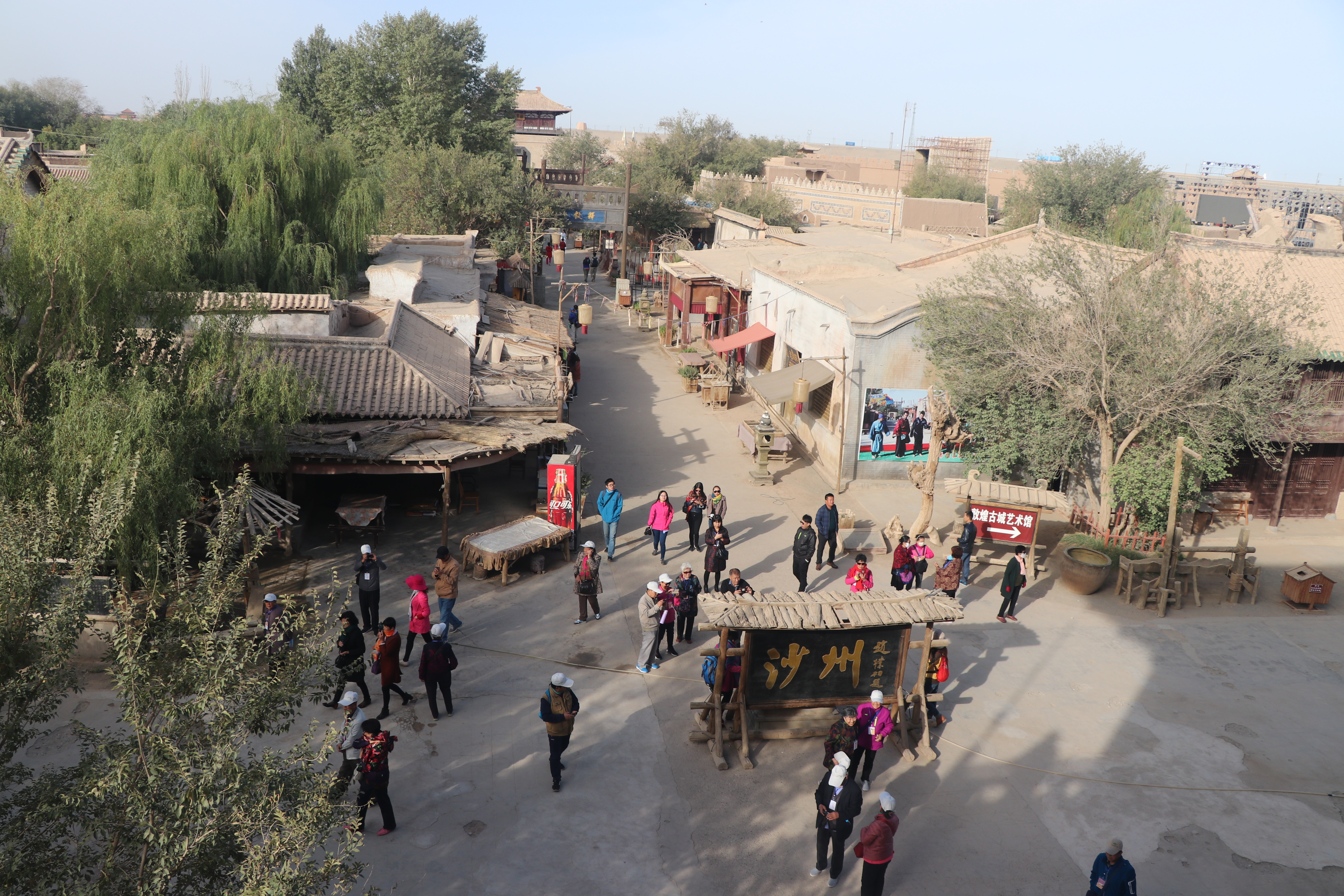 敦煌旅行攻略,敦煌莫高窟之行