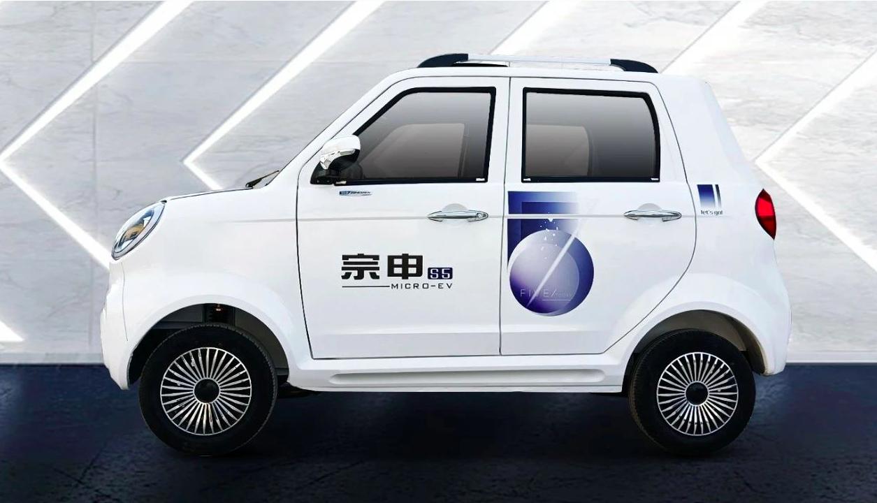 华晨宗申老年代步车,了解一下宗申老年代步车