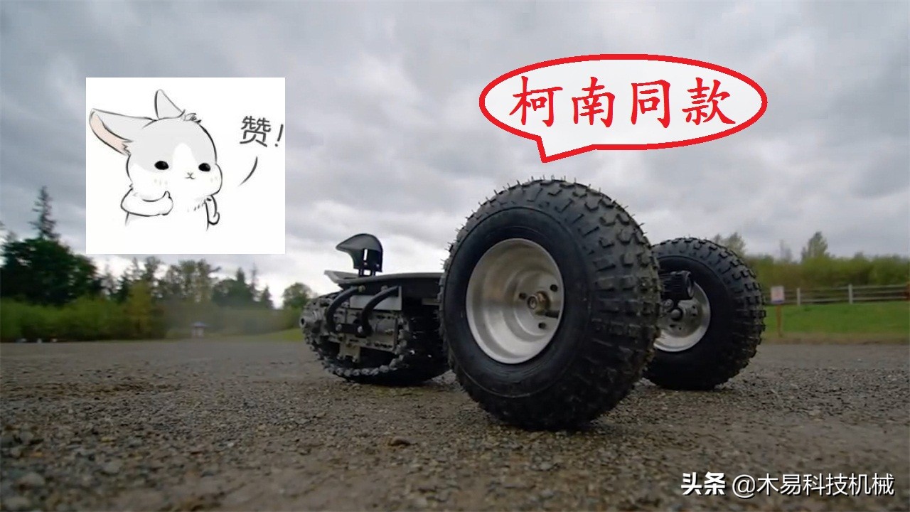 外国小哥滑板,老外履带滑板车