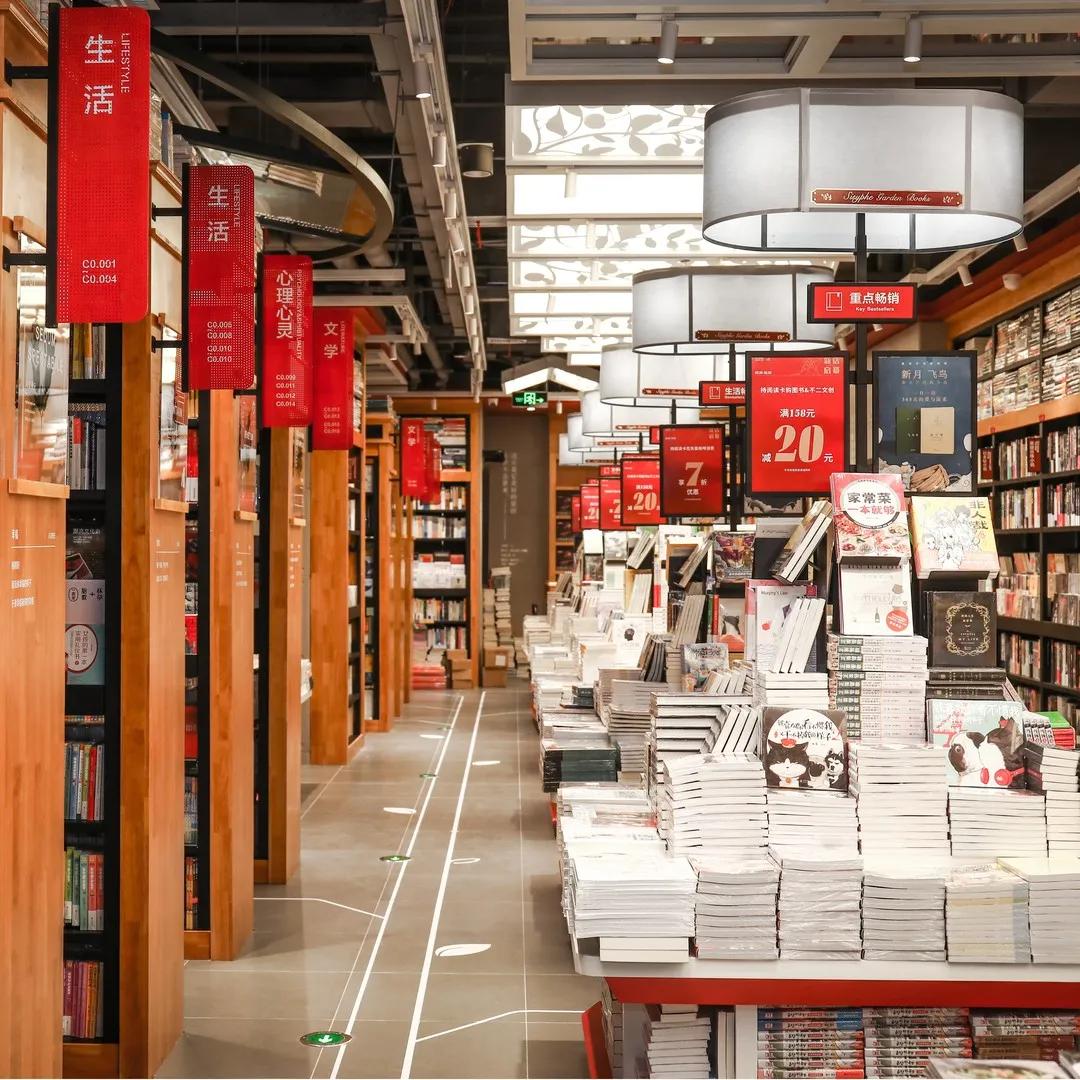 「中山首店」刷新城市文化地标！书店中的“爱马仕”来了