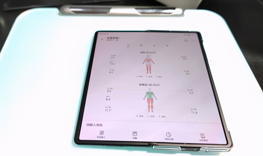 华为智能体脂秤如何改市斤,华为ch19体脂秤怎么恢复出厂设置