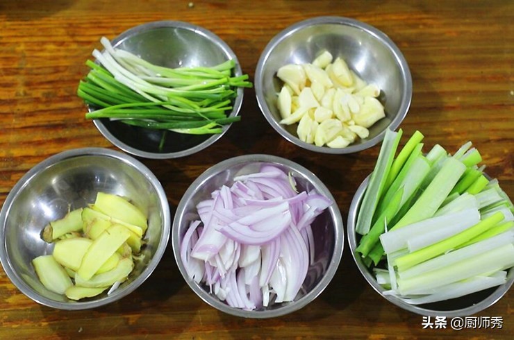 麻辣干锅的干锅油绝密配方,大厨教做菜干锅