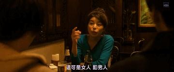 尺度够大,岛国年轻演员真是太敬业了