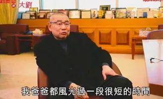 女演员刘銮雄简历,刘銮雄女性狙击手