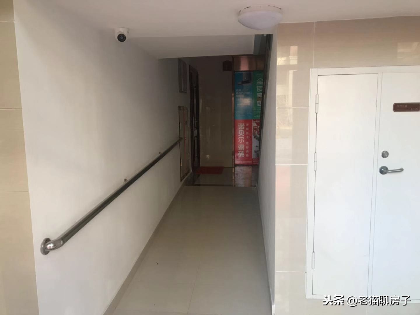 老猫聊房子带你去远洋红熙郡看看,实景拍摄,欢迎一起畅聊吐槽