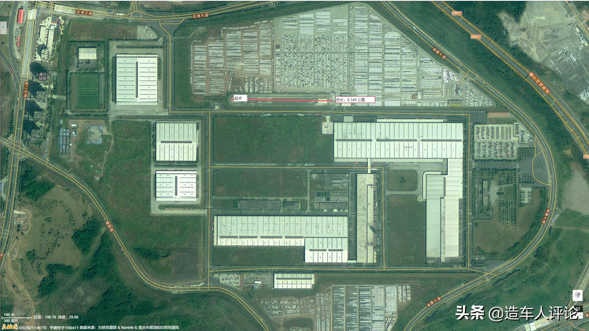 上汽通用五菱2019年生产数量,上汽通用五菱年产值是多少